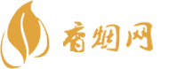 香烟批发网免税店价格表